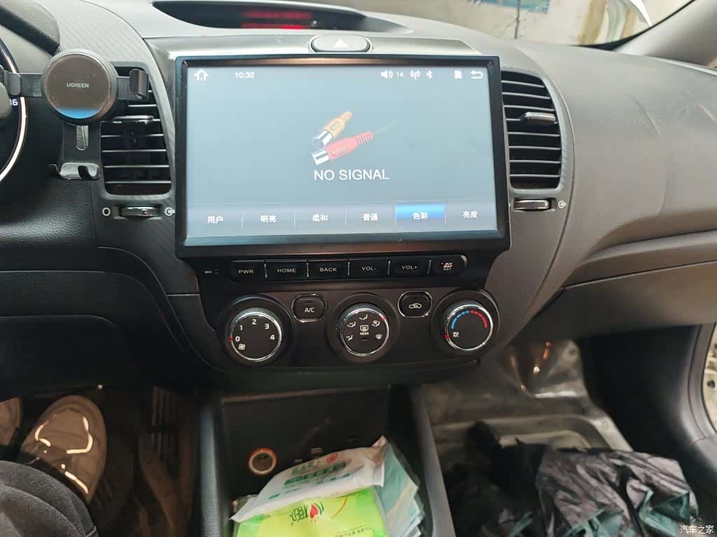 Kia K3, 2015 14