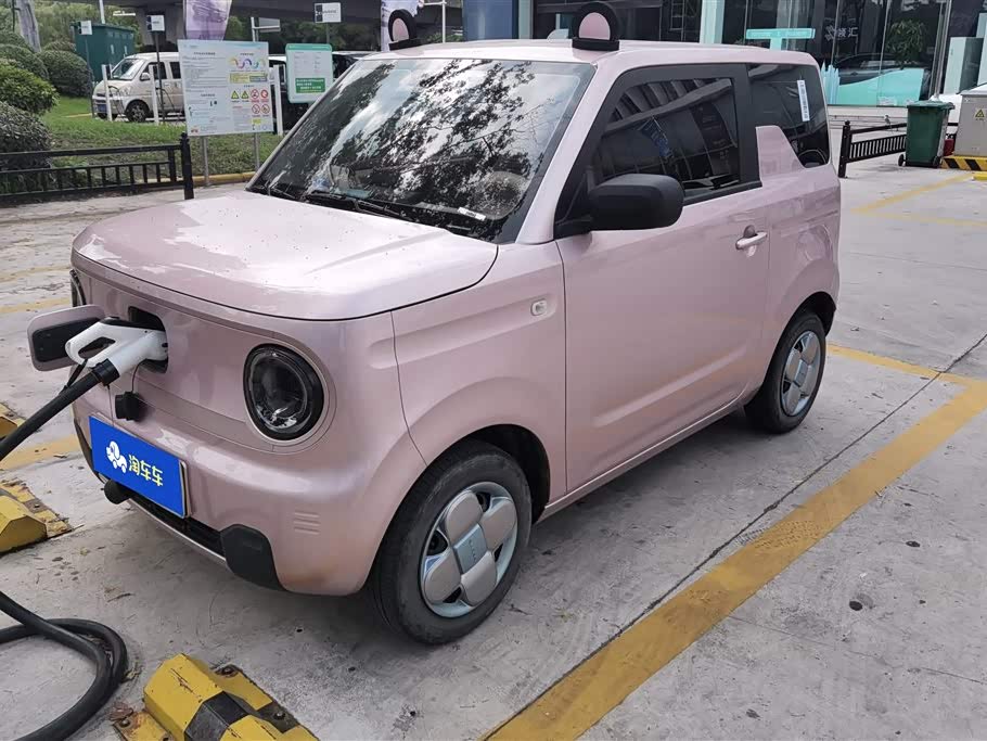 Geely