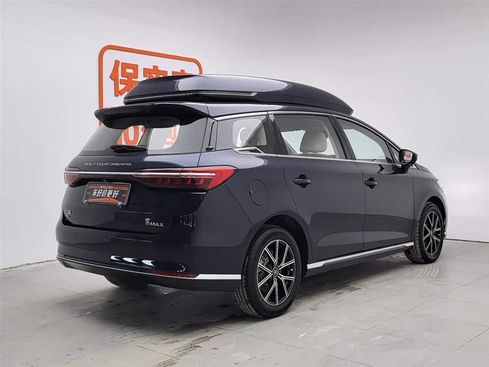 BYD Songjiang