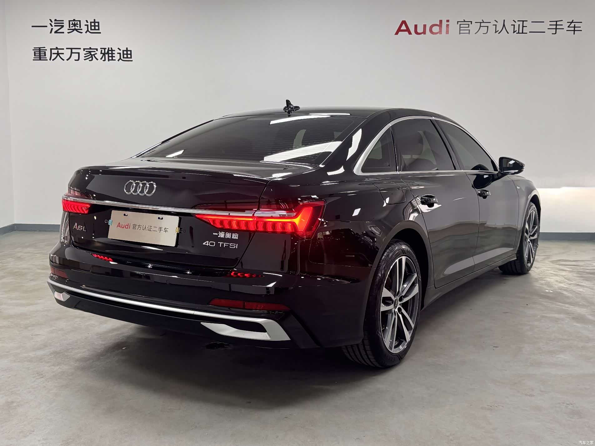 Audi A6L, 2025 7