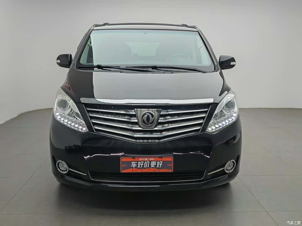 DongFeng CM7, 2017 3