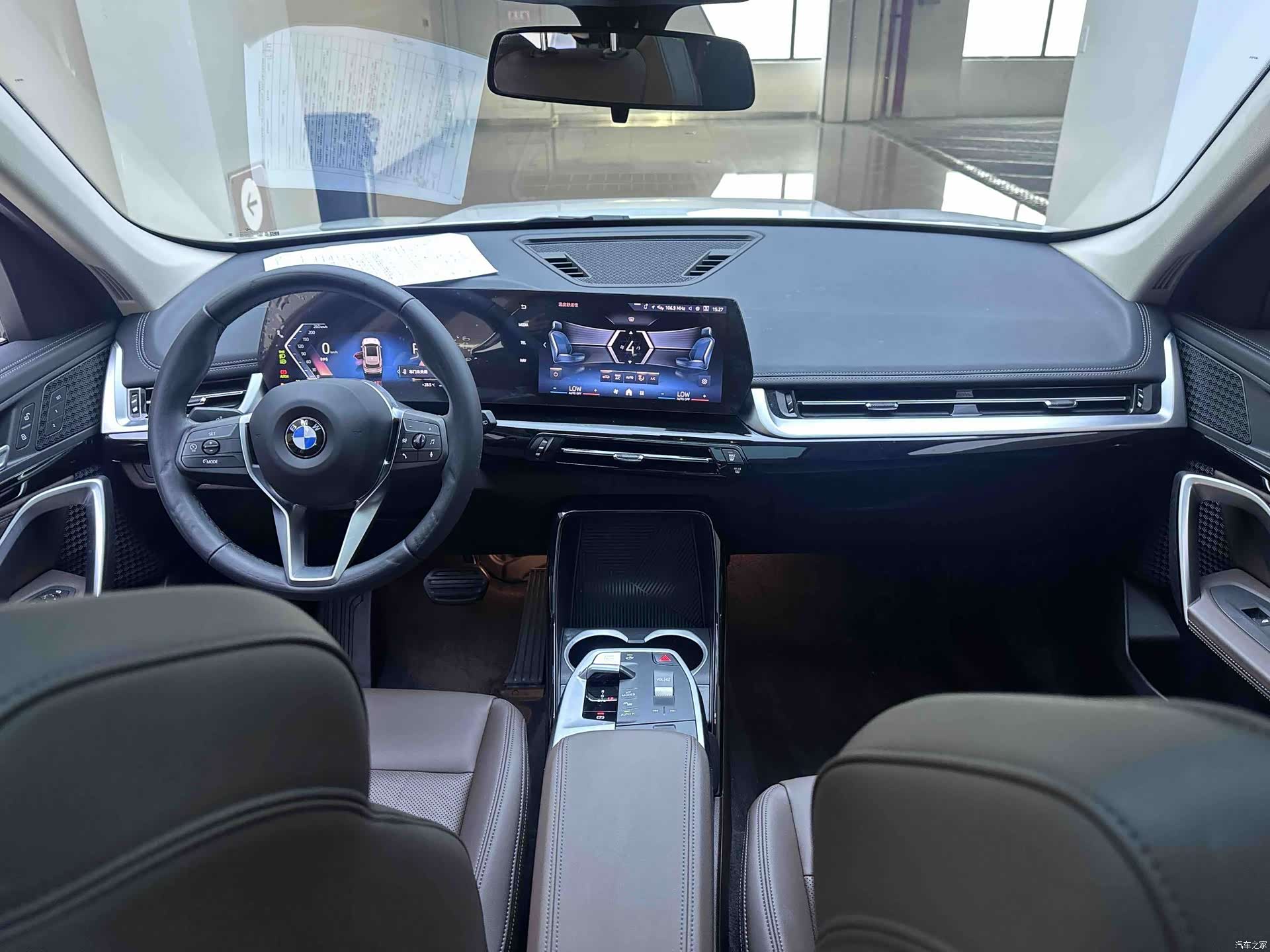 BMW X1, 2023 9