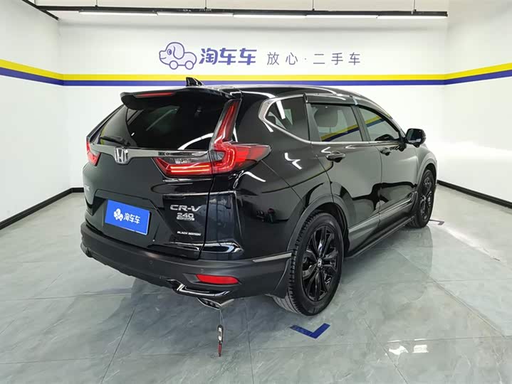 Honda CR-V, 2021 года фото 4
