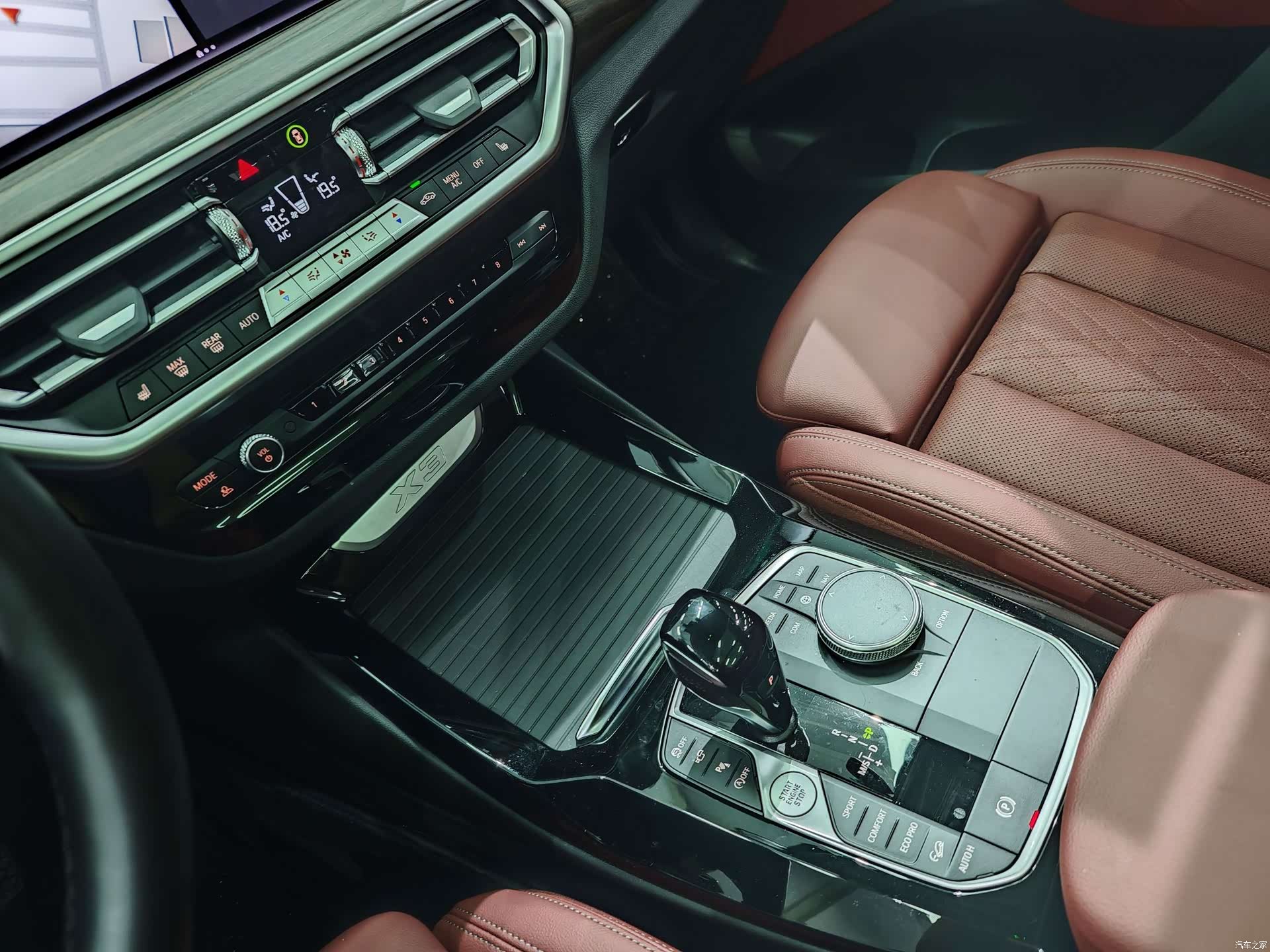 BMW X3, 2023 15