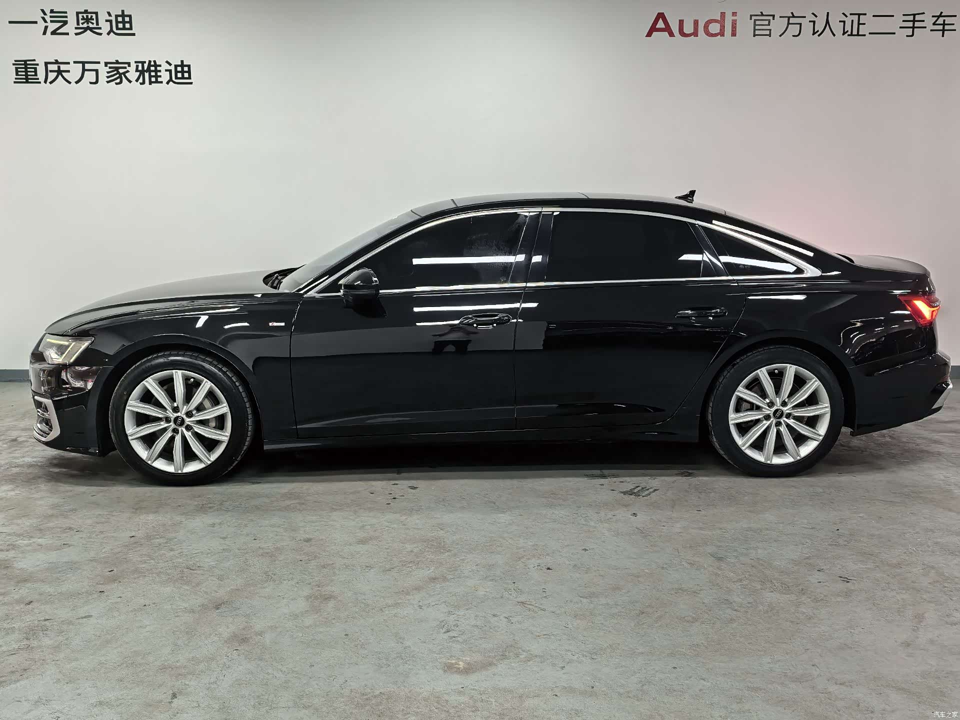 Audi A6L, 2023 7