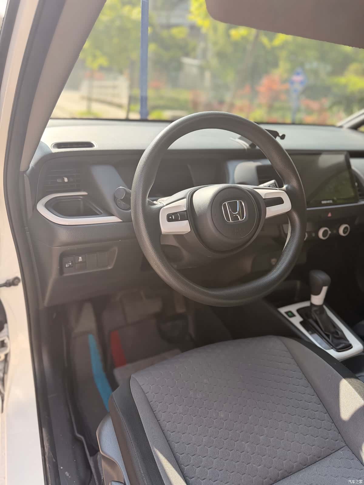 Honda Fit, 2023 13