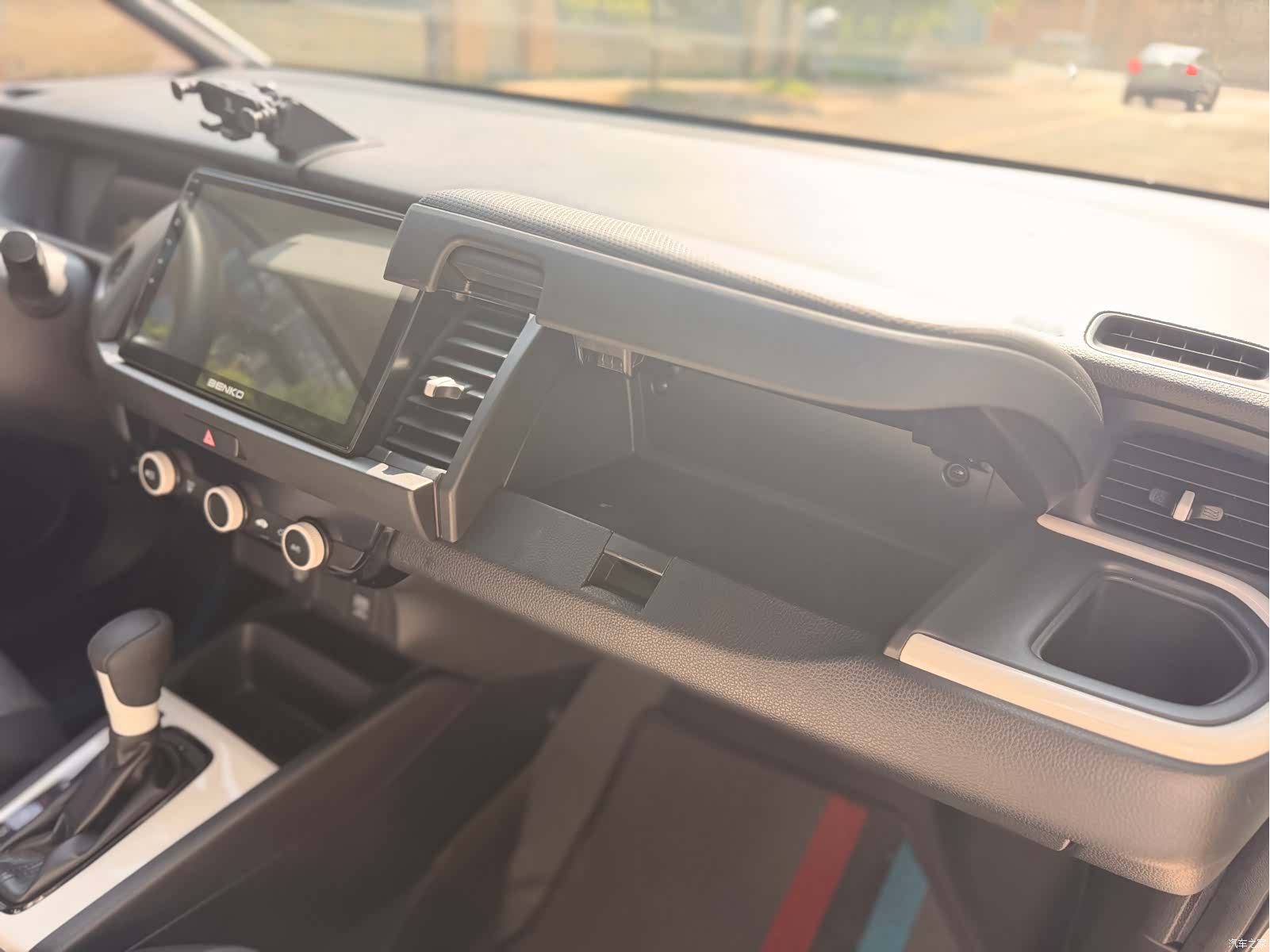 Honda Fit, 2023 27