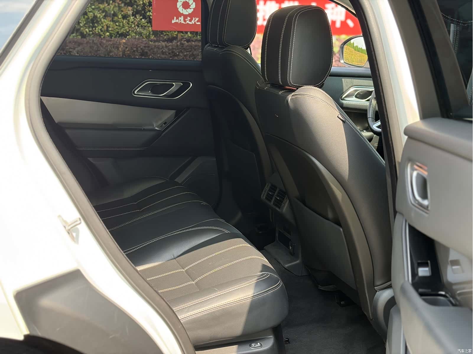 Land Rover Range Rover, 2019 16