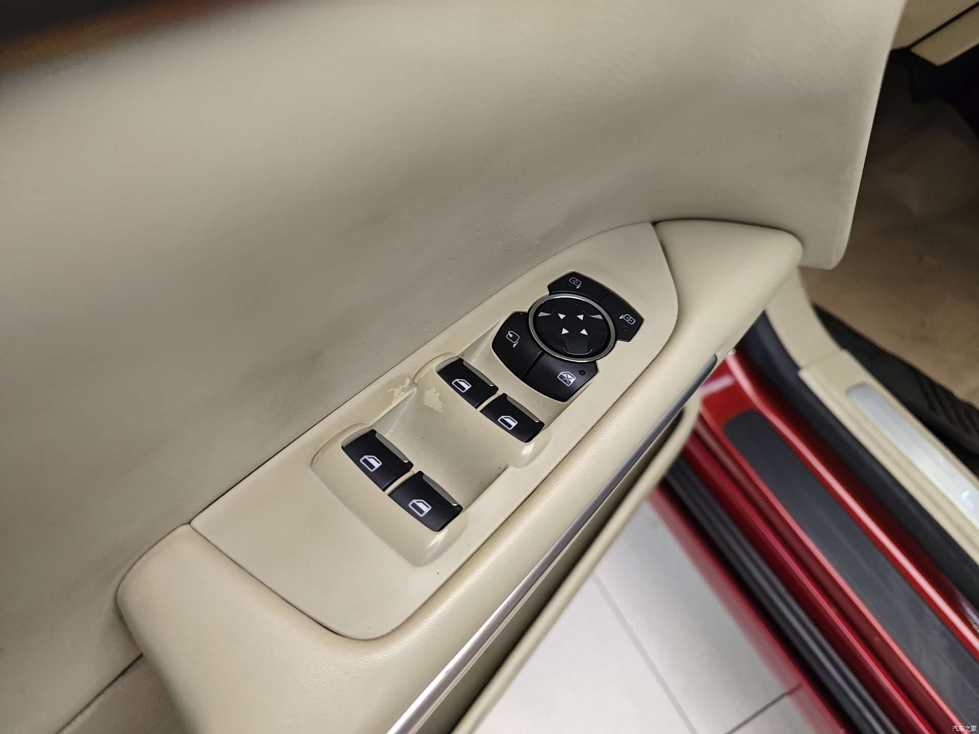 Lincoln MKZ, 2015 9