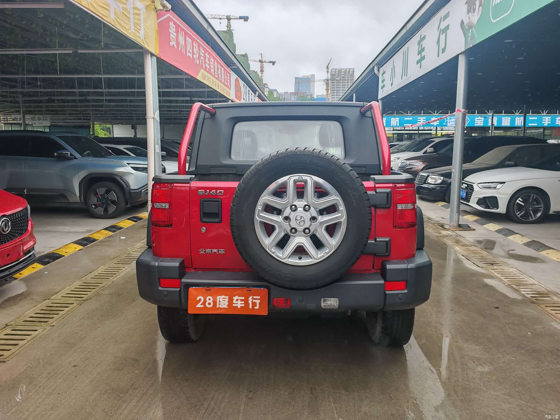 BAIC F40, 2020 6