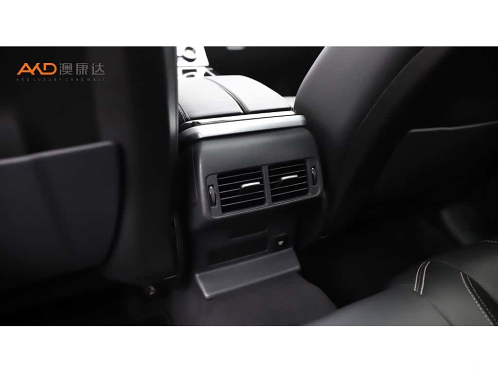 Land Rover Range Rover, 2021 9