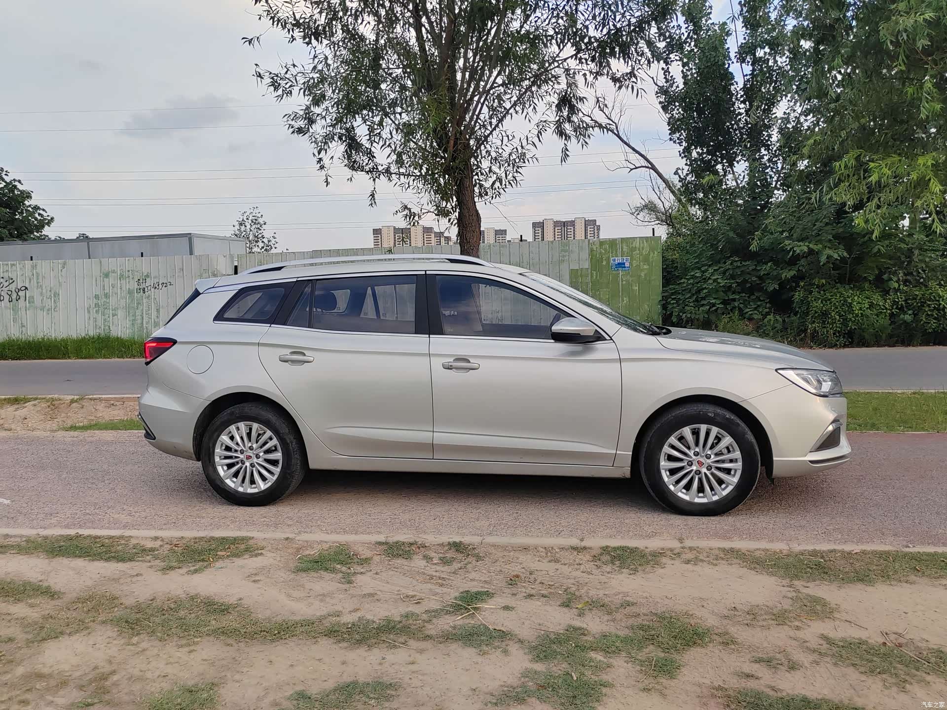 Roewe Ei5, 2019 25