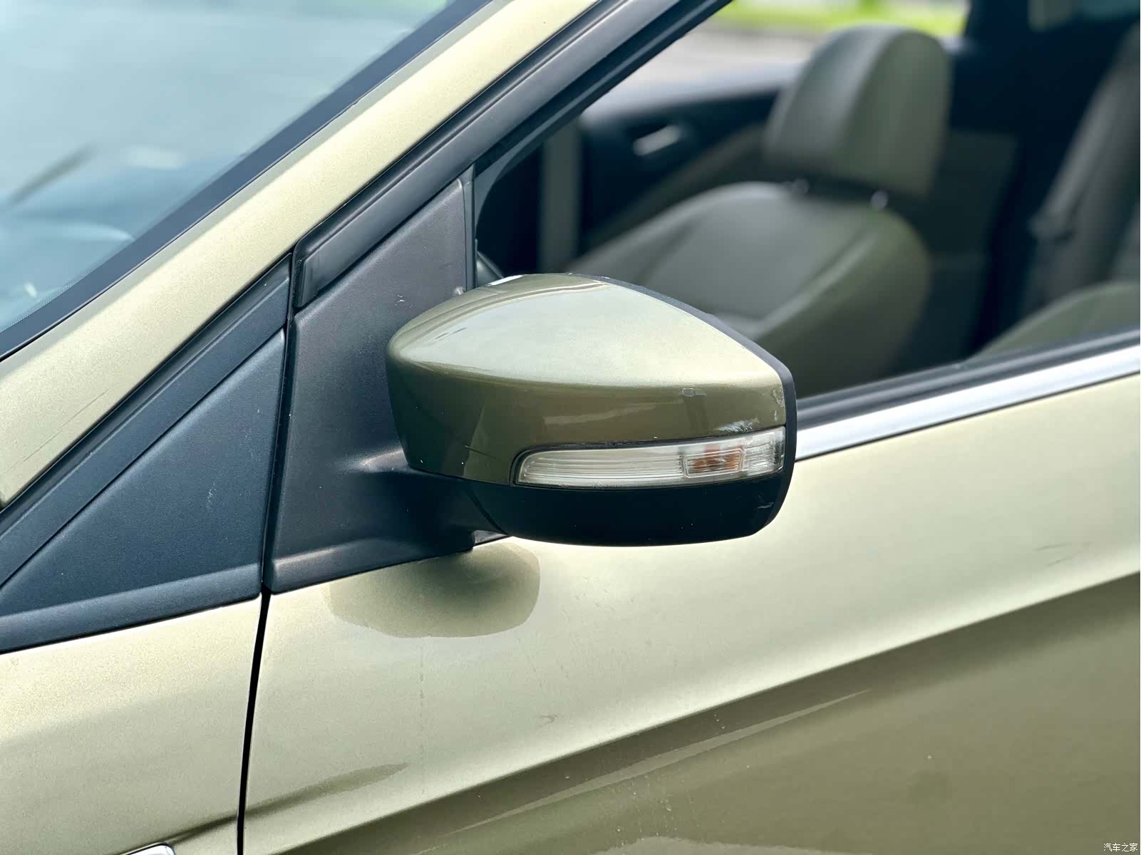 Ford Kuga, 2014 42