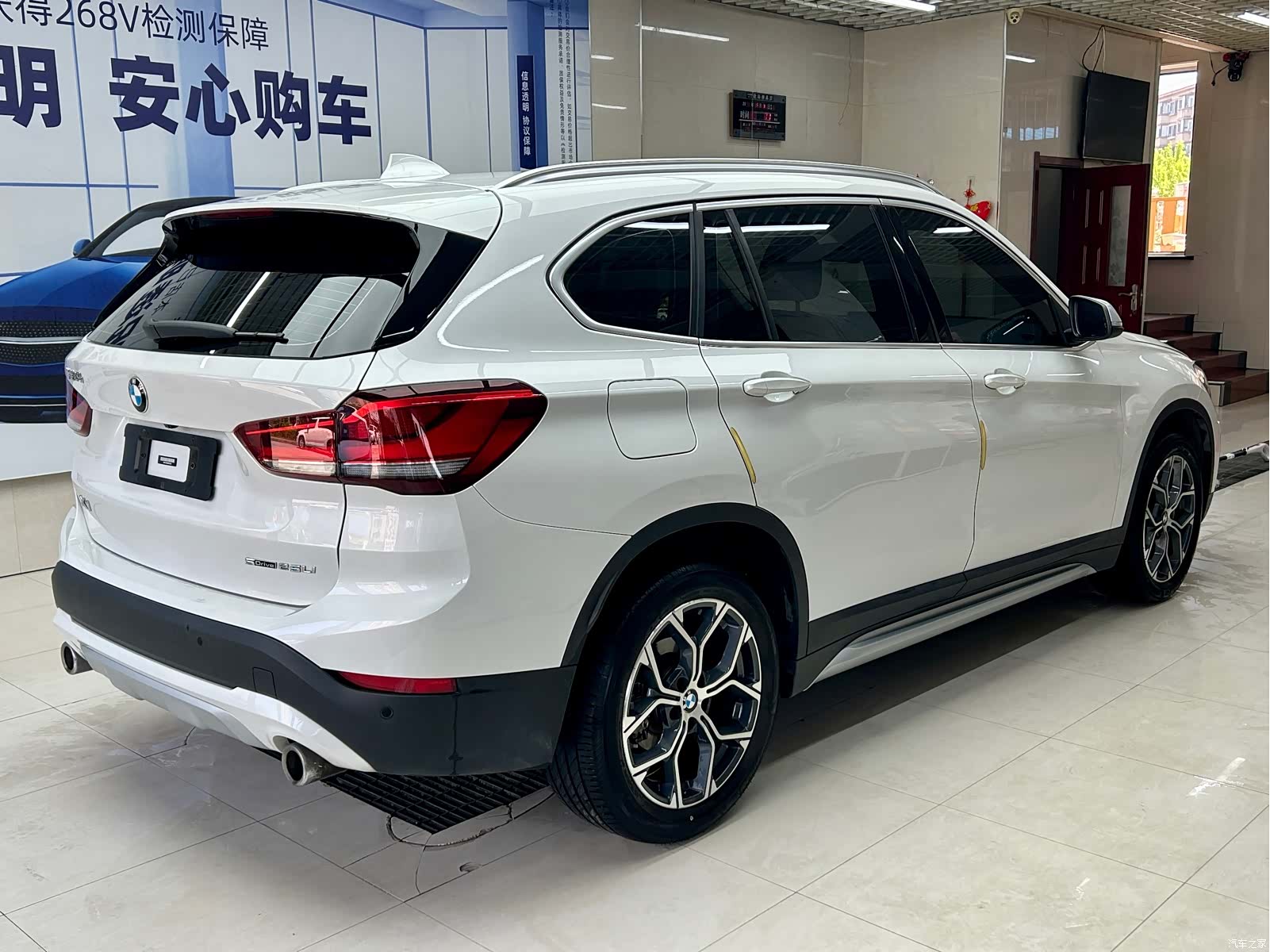 BMW X1, 2023 4