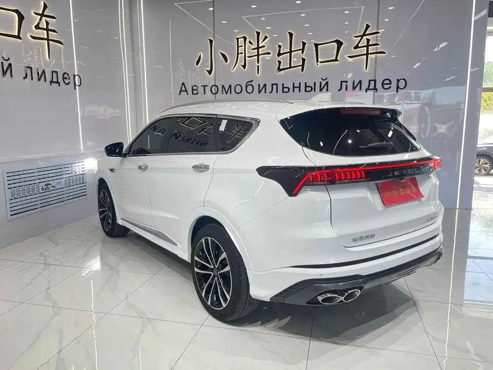 Jetour X70