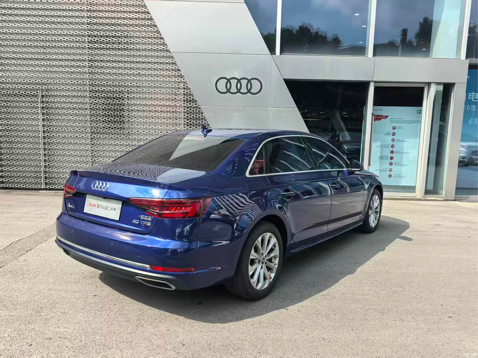 Audi A4L, 2019 6