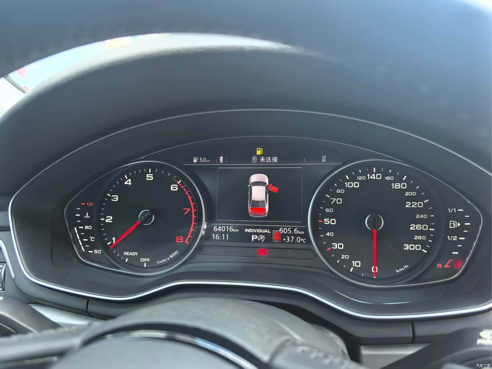 Audi A4L, 2019 11