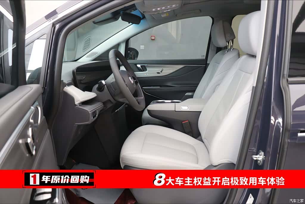 Buick GL8, 2024 все фото