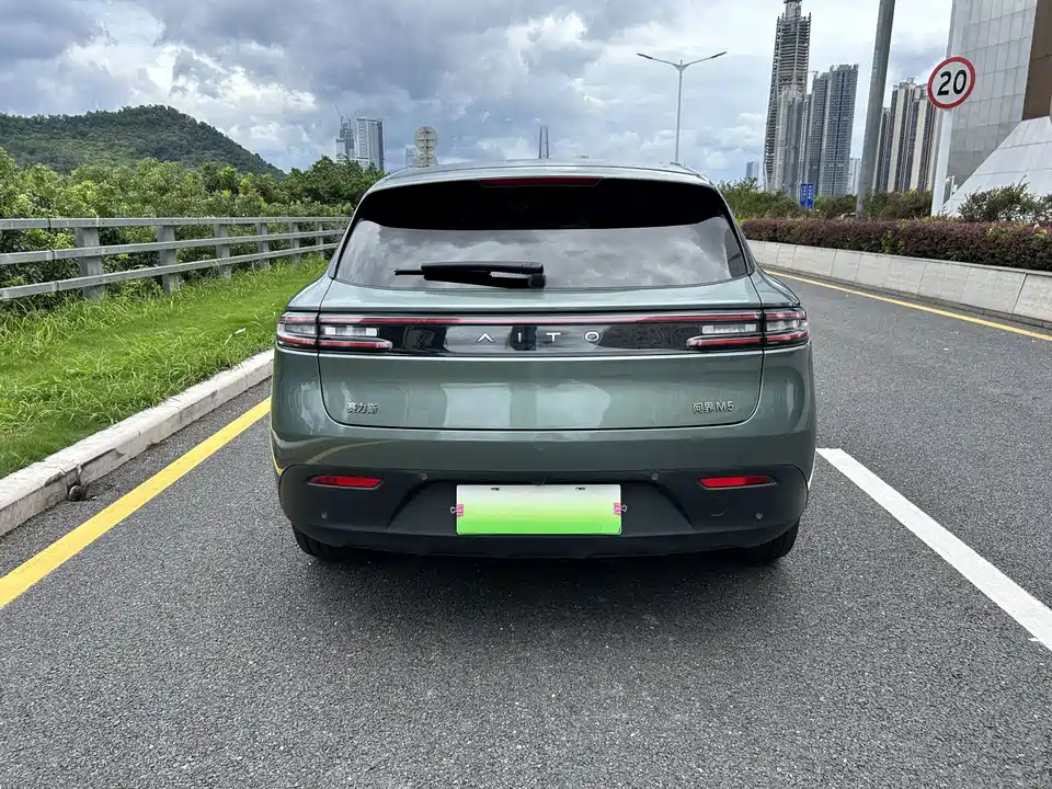 HarmonyOS Ask the world M5