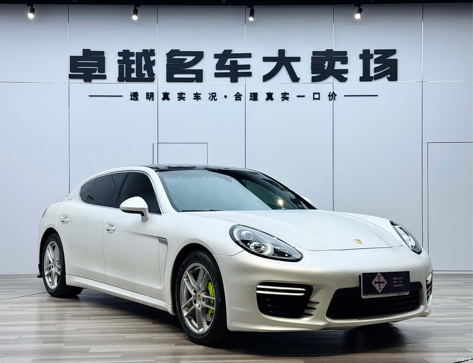 Porsche Panamera, 2015 3