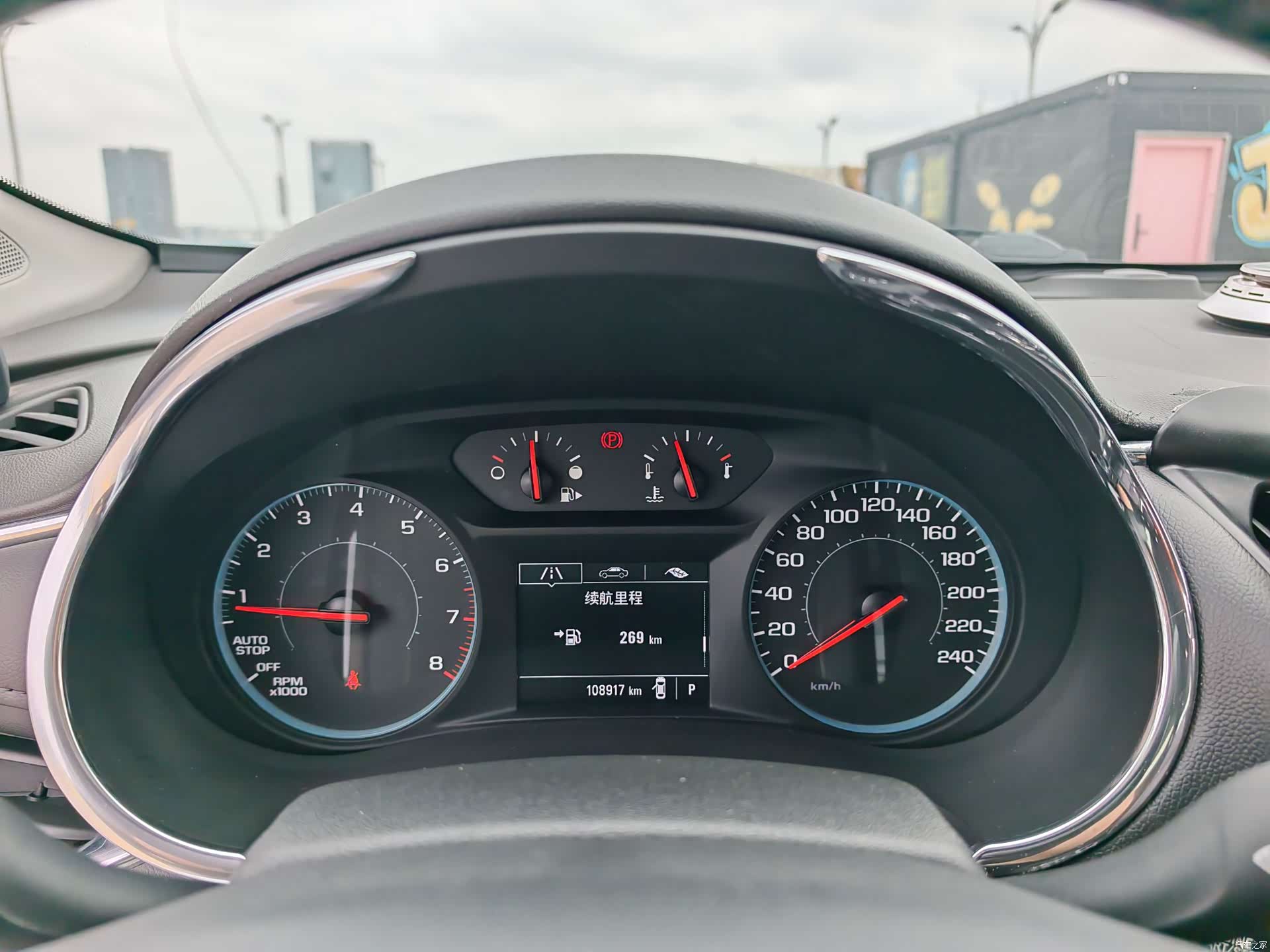 Chevrolet XL, 2017 16
