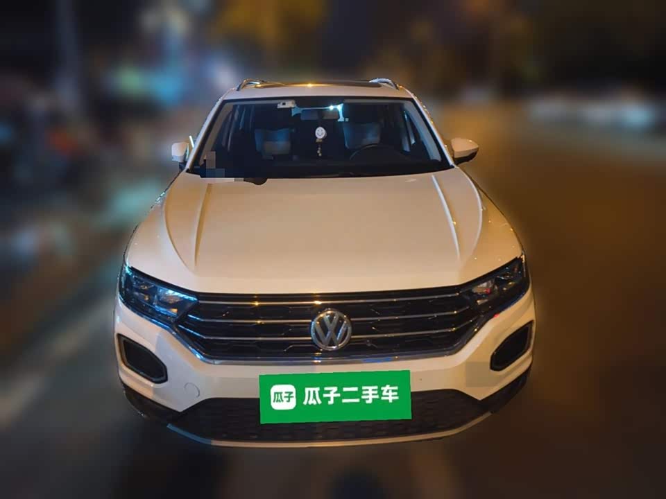 Volkswagen T-ROC exploring Songs