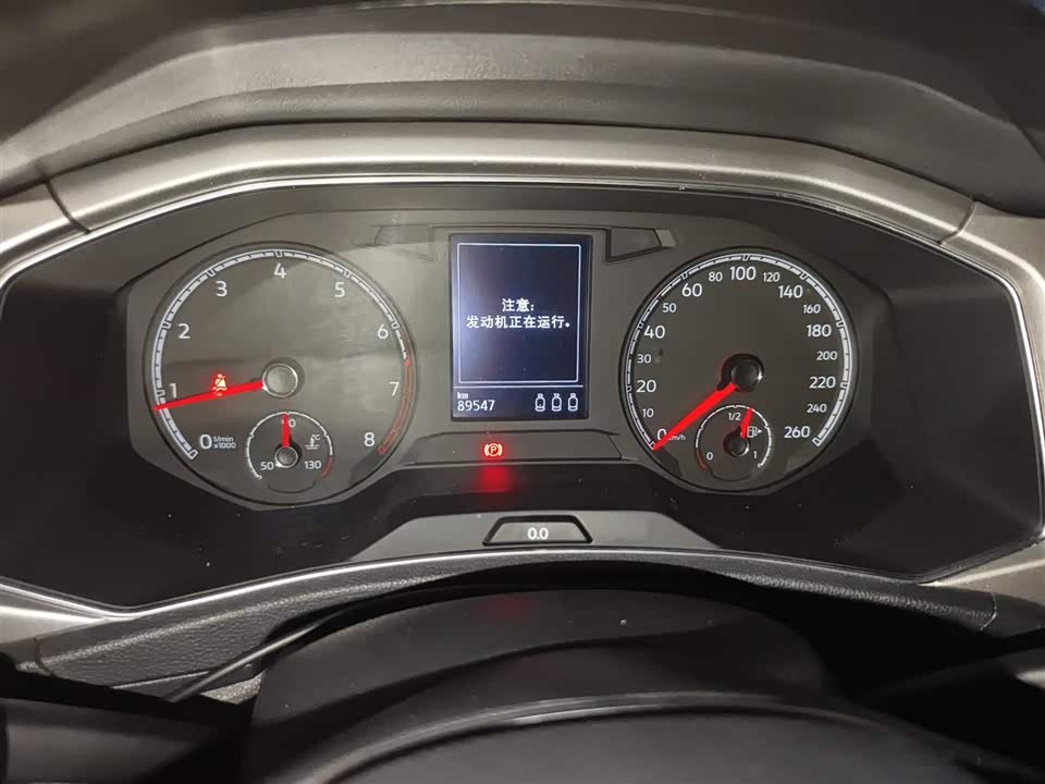 Volkswagen T-ROC exploring Songs