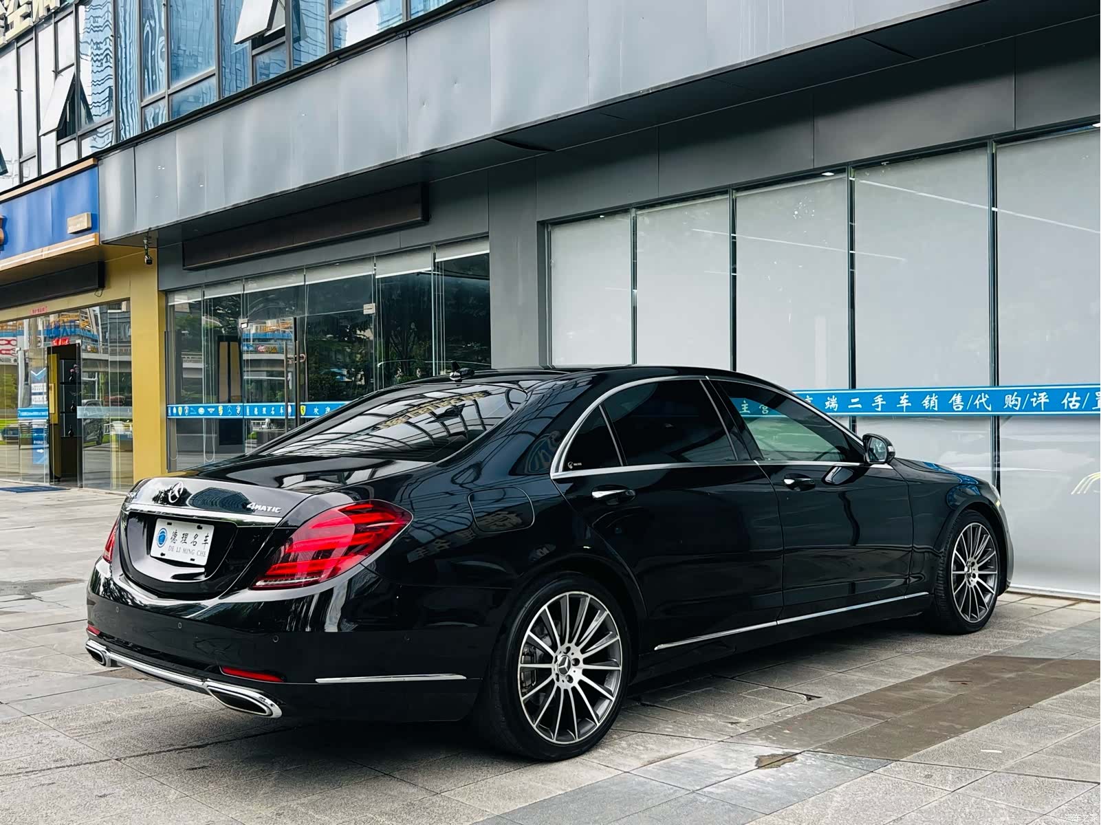 Mercedes-Benz S-Class, 2019 14
