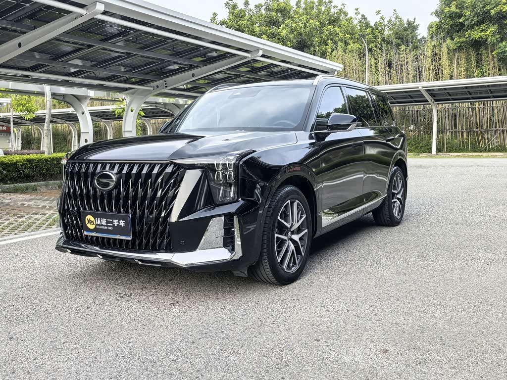 GAC GS8