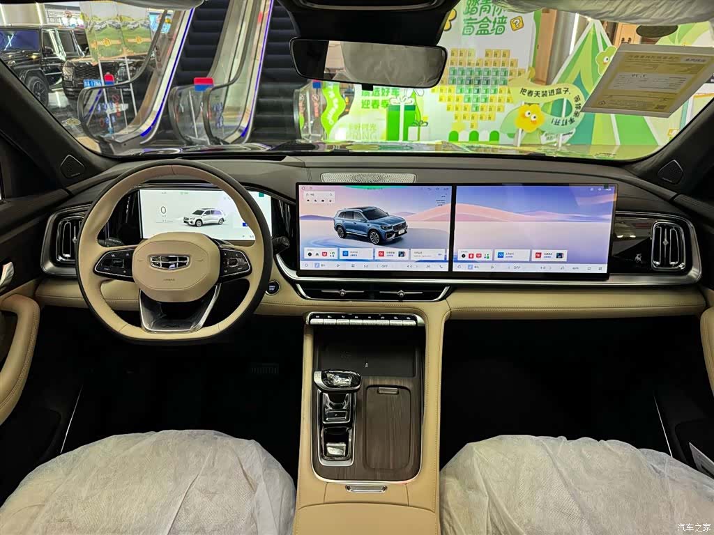 Geely Xingyue L, 2026 все фото