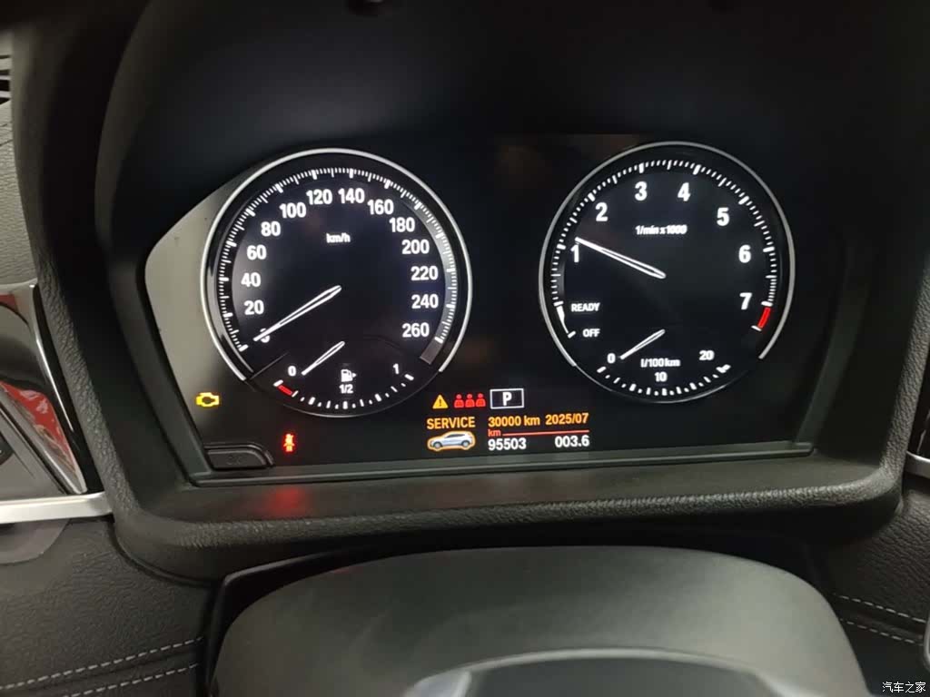 BMW X2, 2018 12