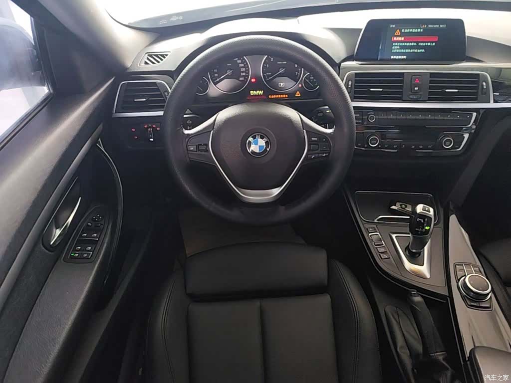 BMW 3 Series, 2018 11