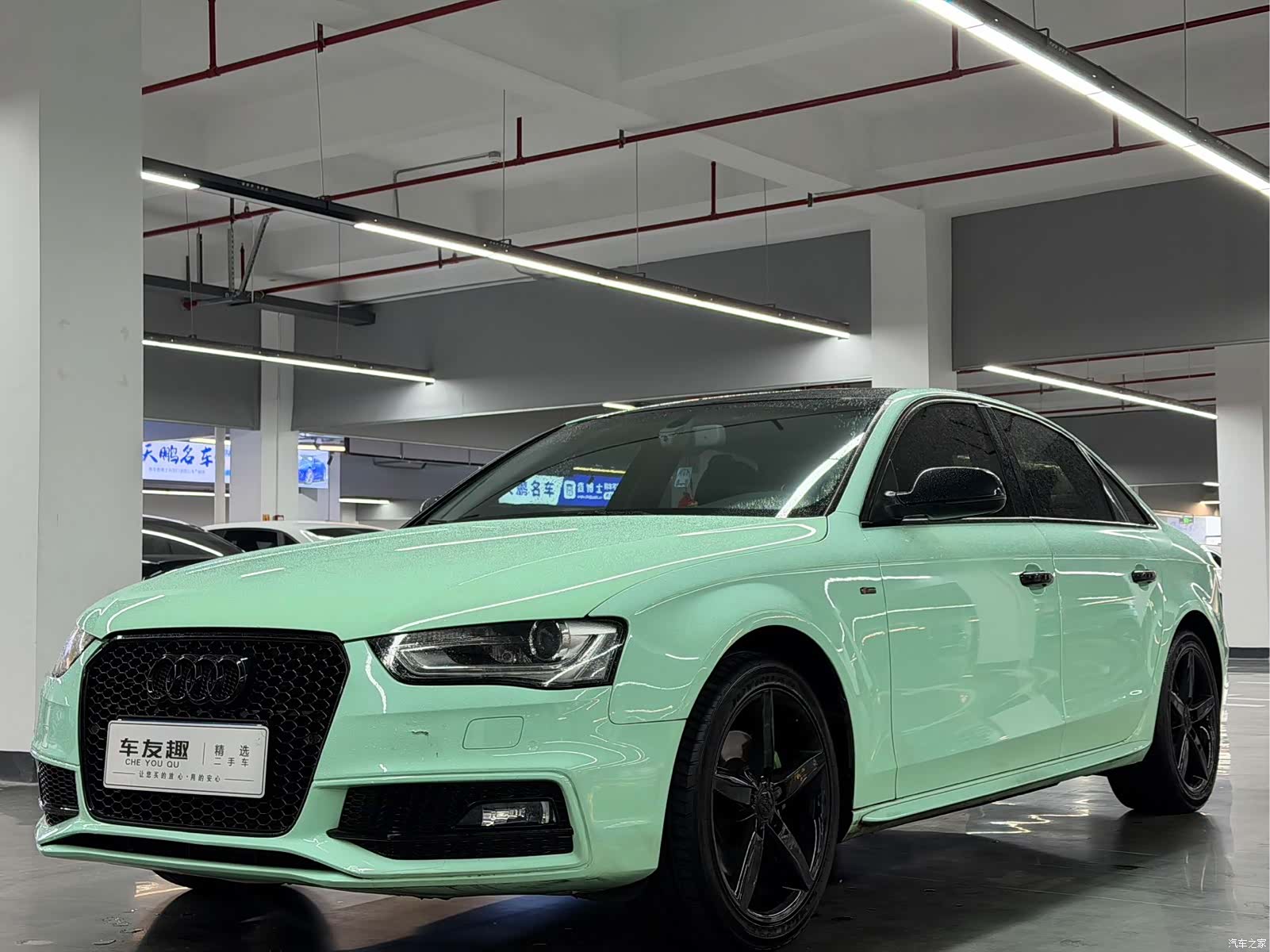 Audi A4L, 2016 1