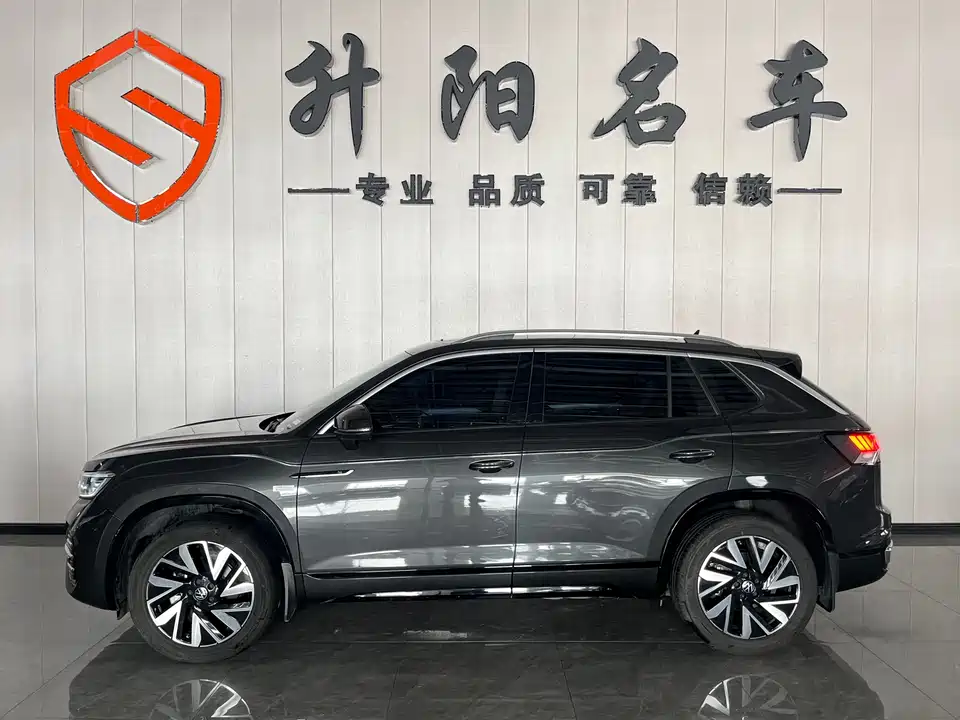 Volkswagen Tanyue Volkswagen Tanyue