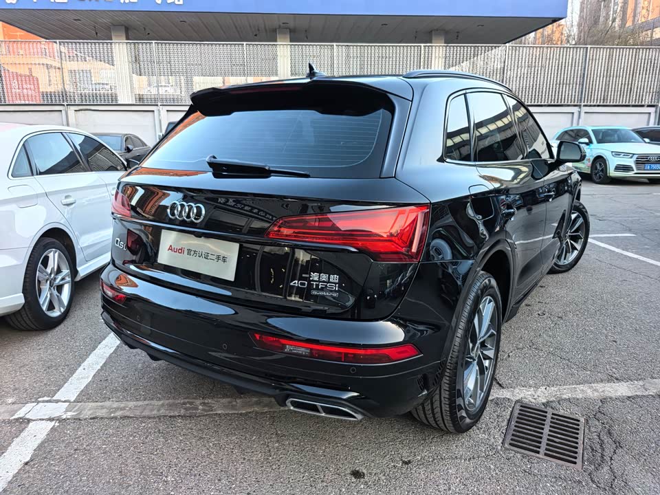 Audi Q5L