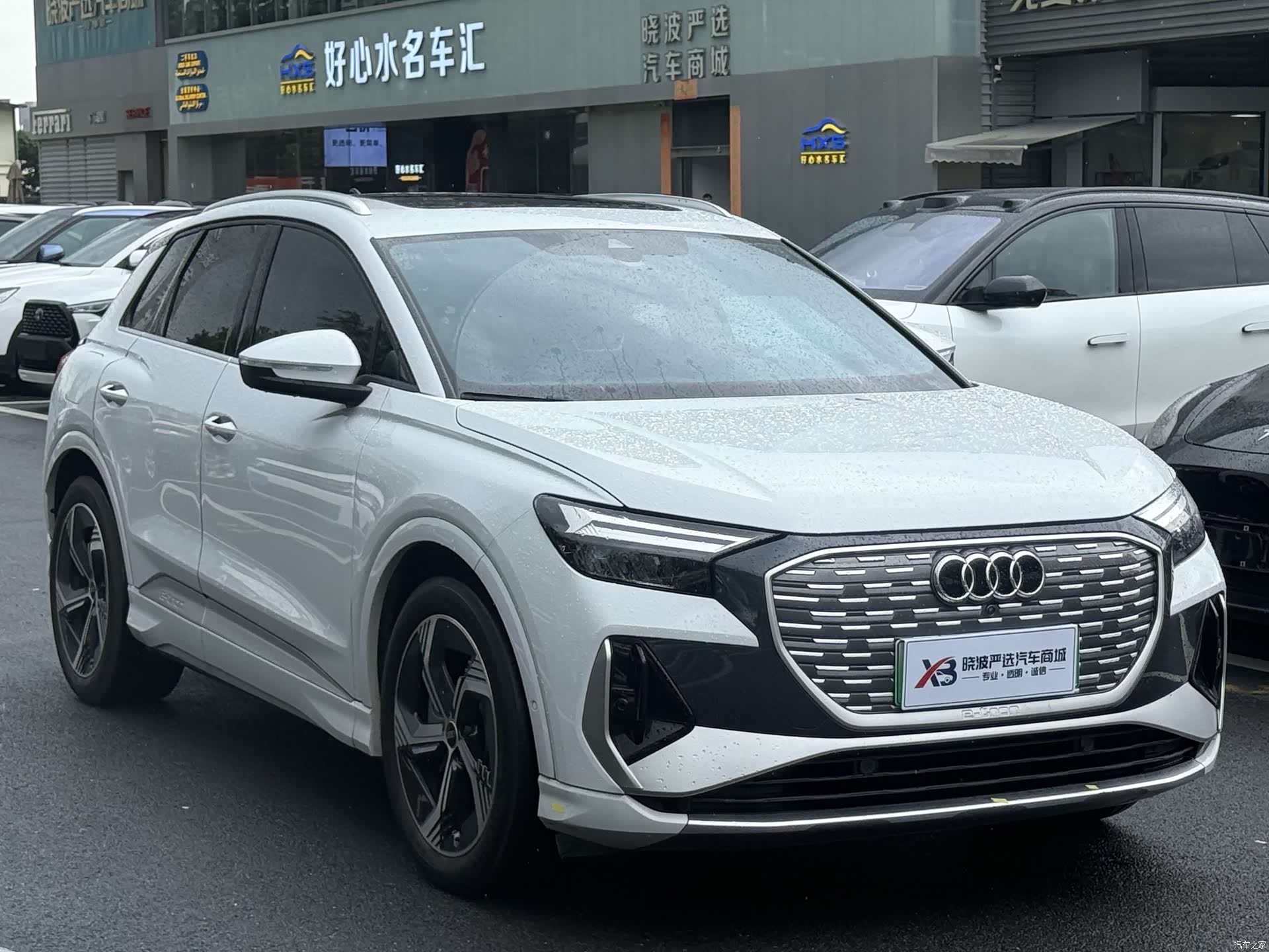 Audi Q4 e-tron, 2023 13