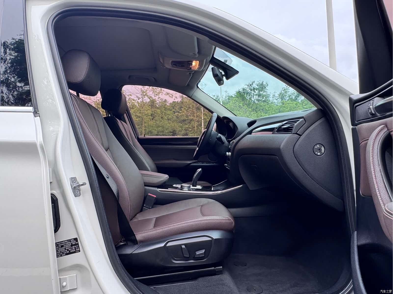 BMW X3, 2015 9