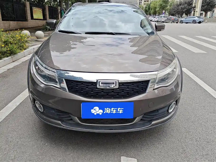Qoros 3 Qoros 3