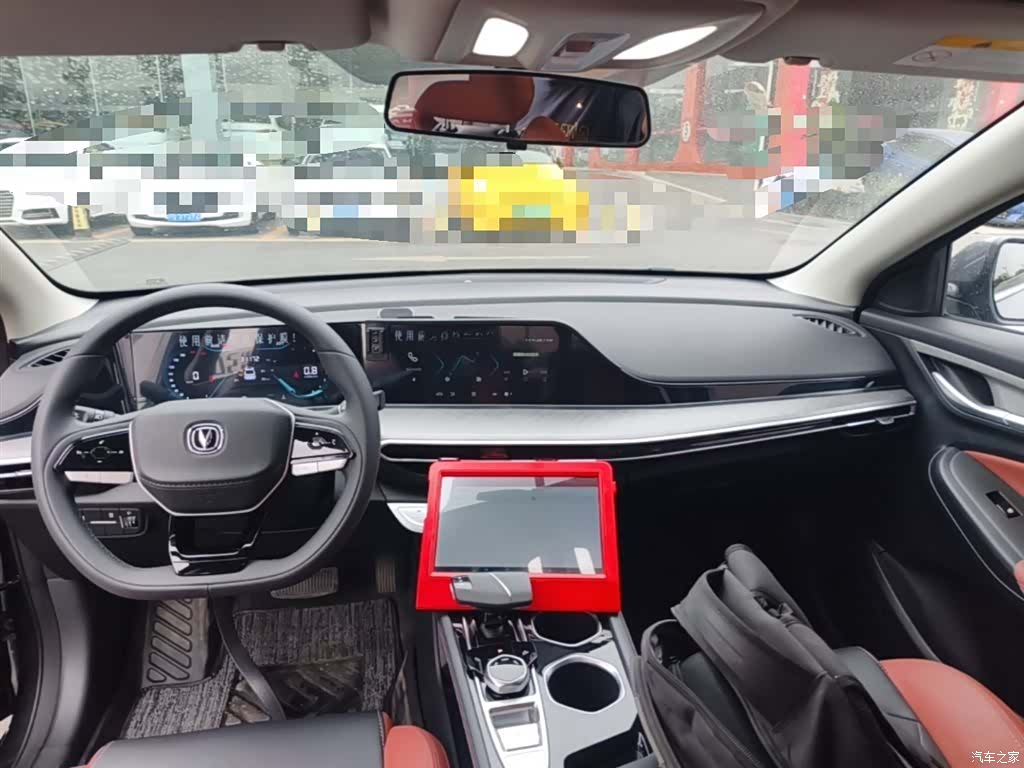 Changan Eado, 2023 10
