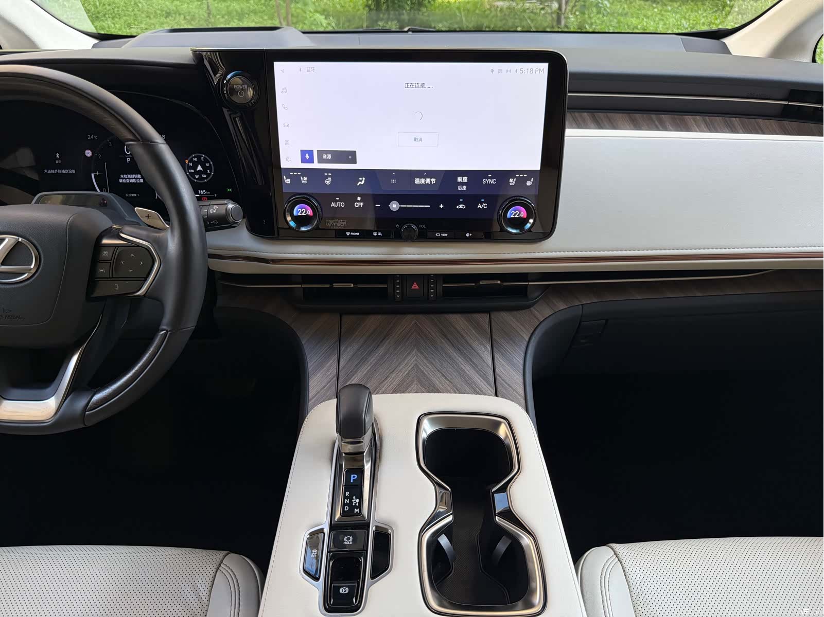 Lexus LM, 2025 13