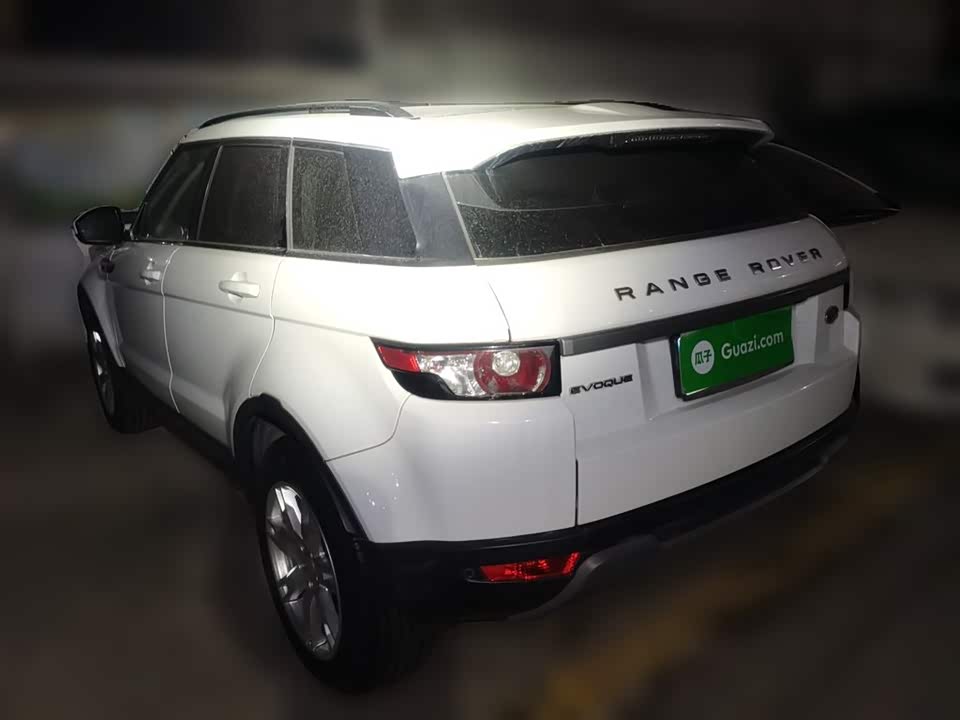 Land Rover Range Rover Aurora