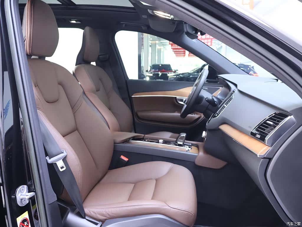 Volvo XC90, 2024 21
