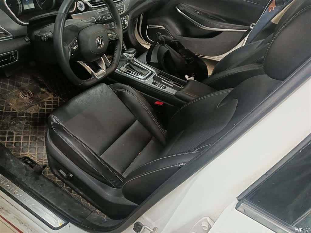 Changan CC, 2020 11
