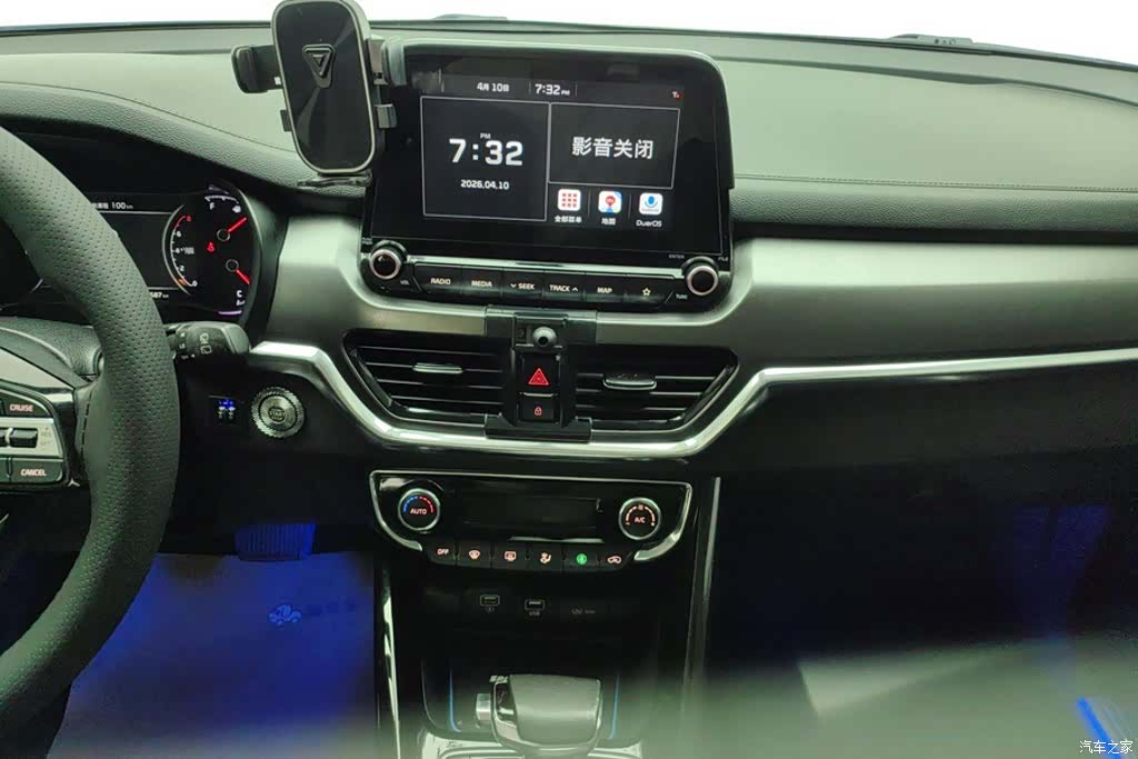 Kia Sportage, 2019 13
