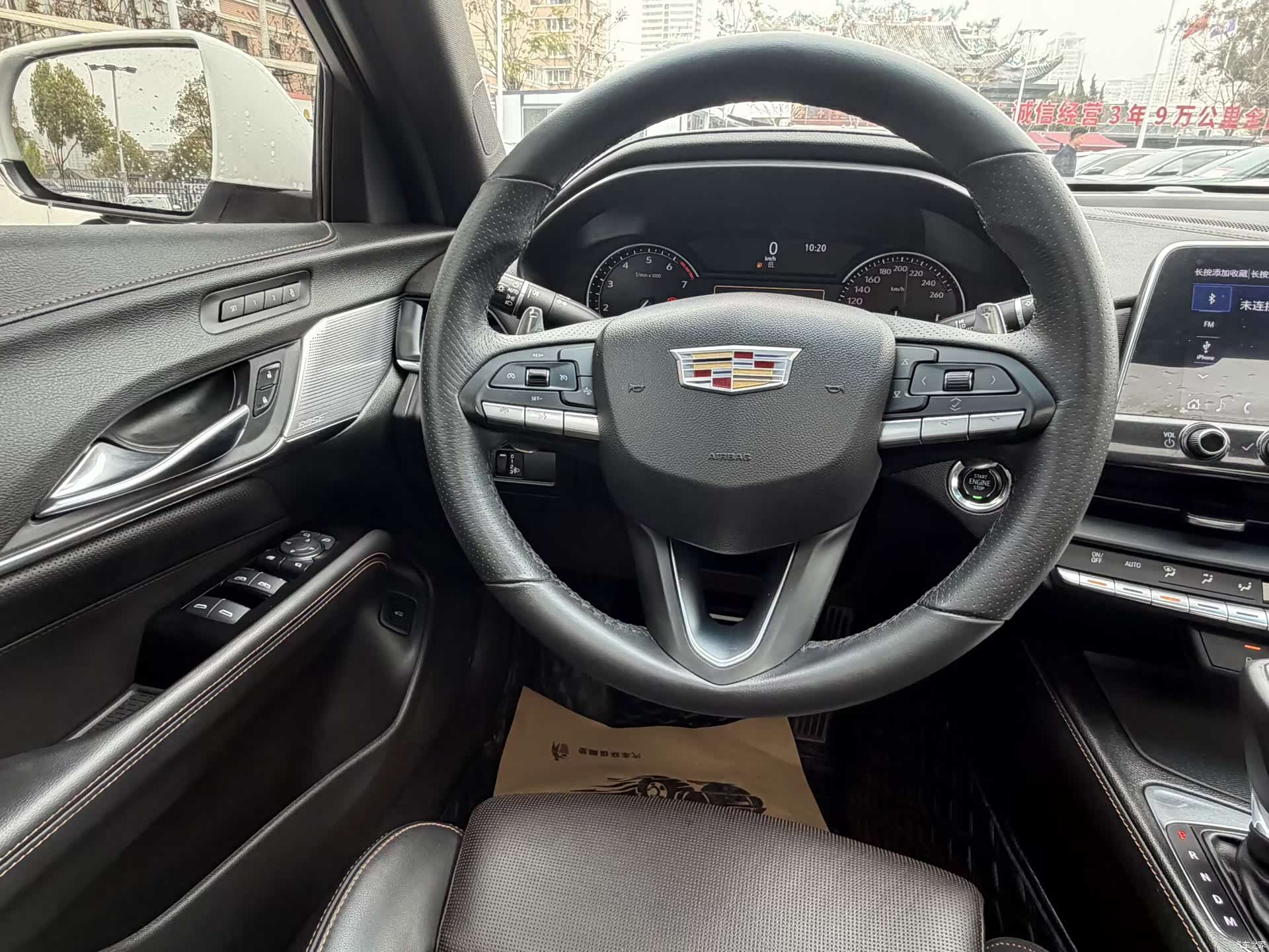 Cadillac CT4, 2020 9