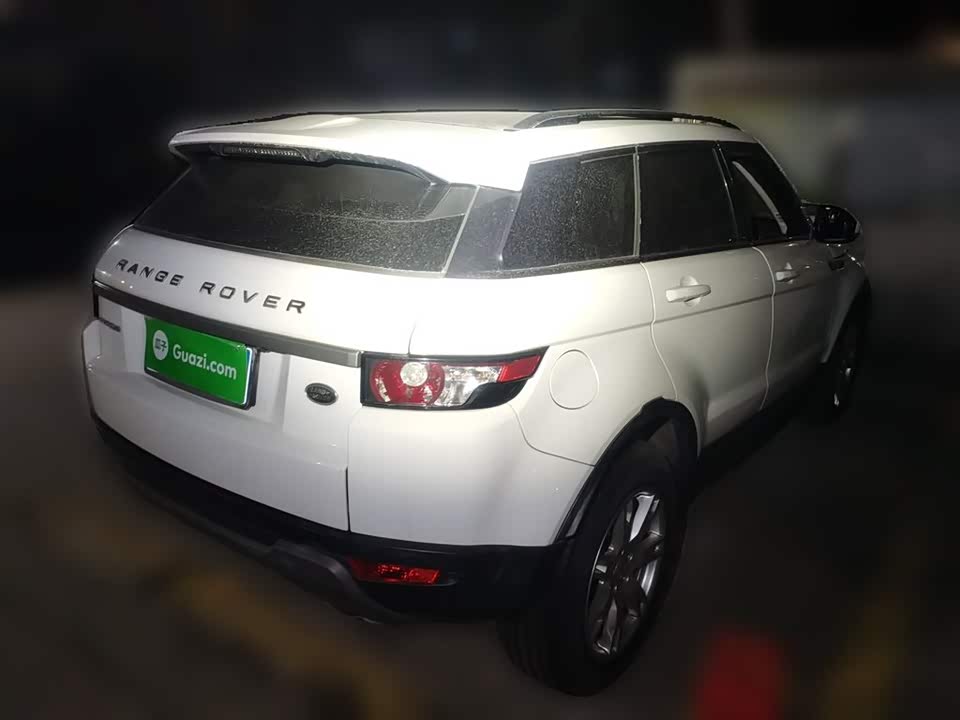 Land Rover Range Rover Aurora