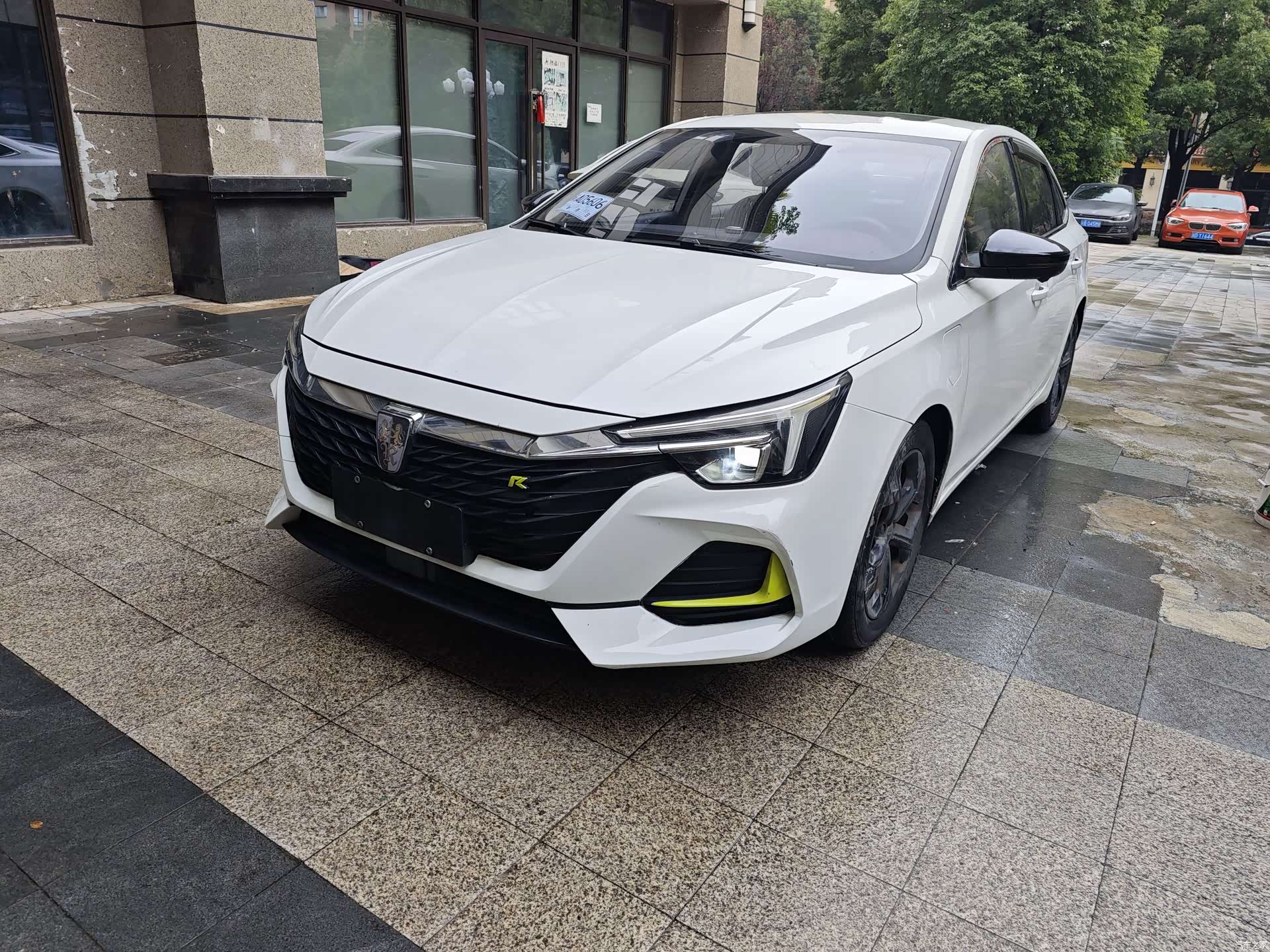 Roewe i6