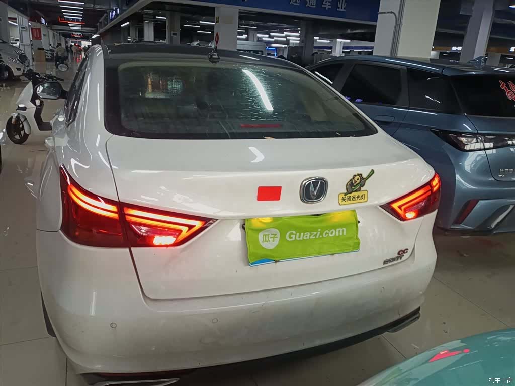 Changan CC, 2020 4