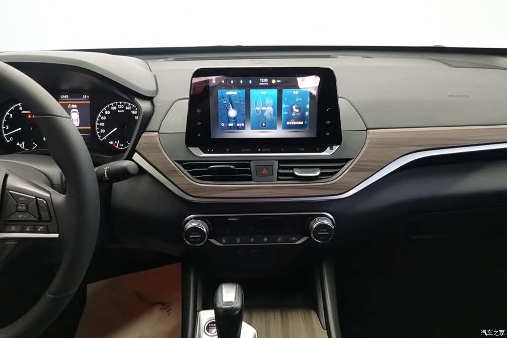 Nissan Teana, 2022 13