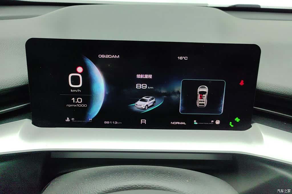 Haval H6, 2020 14